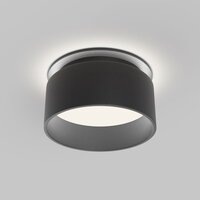 Technical Amary DL062-GU10-B