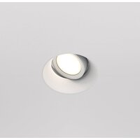 Maytoni Dot DL042-01-RD-W Image #2