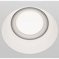 Maytoni Dot DL042-01-RD-W Image #4