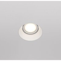 Maytoni Dot DL042-01-RD-W Image #5