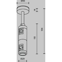 Maytoni Technical Accessories for tracks Flarity TRA156C-D1-BS Image #4