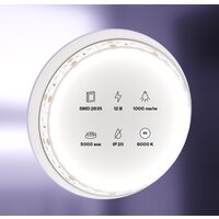 Maytoni Led strip 12В 2835 9.6Вт/м 6000К IP20 10110 Image #5