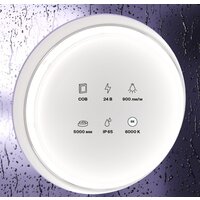 Maytoni Led strip 24В COB 12Вт/м 6000К IP65 10187 Image #5