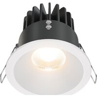 Maytoni Zoom DL034-L12W4K-W