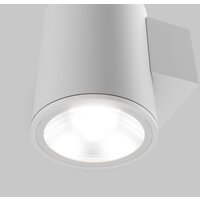 Maytoni Shim O303WL-L5W3K Image #3