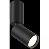 Maytoni FOCUS S C051CL-01B Image #2