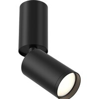 Maytoni FOCUS S C051CL-01B Image #1