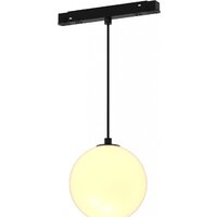 Maytoni Exility TR039-2-5W4K