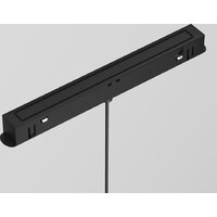 Technical Luna TR039-2-5W3K Image #3