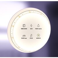 Maytoni Led strip 12В 2835 9.6Вт/м 4000К IP20 10109 Image #5