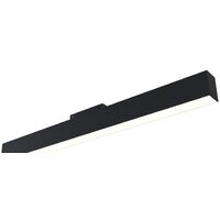 Maytoni TR012-2-20W3K-B