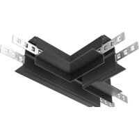 Maytoni Technical Exility TRA034CT-42B
