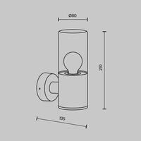 Outdoor Amas O432WL-01GF Image #7