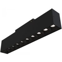 Maytoni TR014-2-20W4K-B