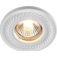 Maytoni Gyps Classic DL283-1-01-W