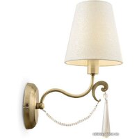 Freya FR2019WL-01BS Image #2