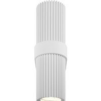 Maytoni Dynamics MOD326WL-02W Image #3