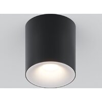 Technical Spark C094-GU10-B