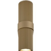 Maytoni Dynamics MOD326WL-02MG Image #3