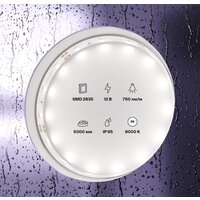Maytoni Led strip 12В 2835 7.2Вт/м 6000К IP65 20006 Image #4
