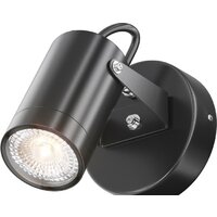 Maytoni Scope O025WL-01B