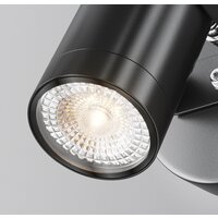 Maytoni Scope O025WL-01B Image #5