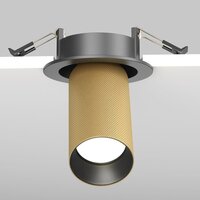 Technical Artisan C081CL-01-GU10-MG Image #6