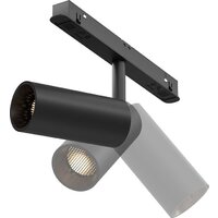 Technical Focus LED TR032-2-5W2.7K-M-B Image #7