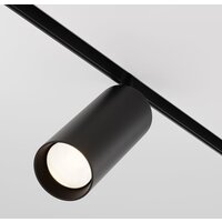 Technical Focus LED TR032-4-20W3K-M-DS-B