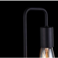 Maytoni Gilbert T532WL-02B Image #2