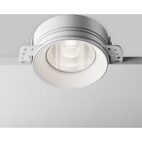 Technical Flint DL101-GU10-TRS-W Image #2