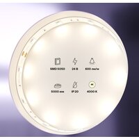 Maytoni Led strip 24В 5050 7.2Вт/м 4000К IP20 10161 Image #5