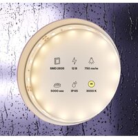 Maytoni Led strip 12В 2835 7.2Вт/м 3000К IP65 20004 Image #4