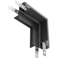 Maytoni Technical Exility TRA034CL-42B