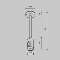 Technical Flarity TRA156C-SL1-BS Image #4