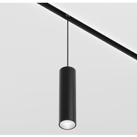 Technical Focus LED TR041-4-12W3K-M-DS-B