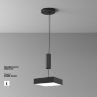 Technical Zon C032CL-36W4K-SQ-B Image #7