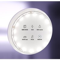 Maytoni Led strip 12В 2835 4.8Вт/м 6000К IP20 20009 Image #4