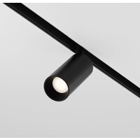 Technical Focus LED TR032-4-5W3K-S-DS-B