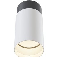 Maytoni Sonas C033WL-01WB