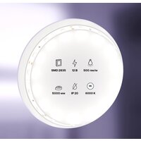 Maytoni Led strip 12В 2835 4.8Вт/м 6000К IP20 10104 Image #5