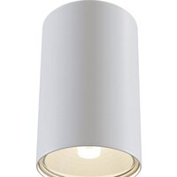 Maytoni Sonas C033WL-01W