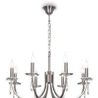 Freya Forte FR1006PL-08N (никель) Image #1