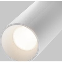 Maytoni Exility TR032-2-5W3K-S-W Image #2