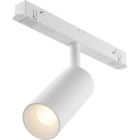 Maytoni Exility TR032-2-5W3K-S-W Image #1