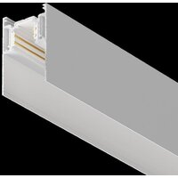 Maytoni Technical S35 TRX004-211W Image #4