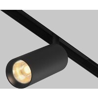 Technical Artisan TR097-2-12W2.7K-M-BB