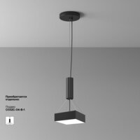 Technical Zon C032CL-24W4K-SQ-B Image #7