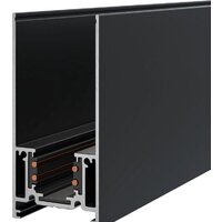 Maytoni Technical S35 TRX004-211B