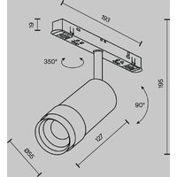 Technical Focus Zoom TR211-1-12W2.7K-Z-B Image #8